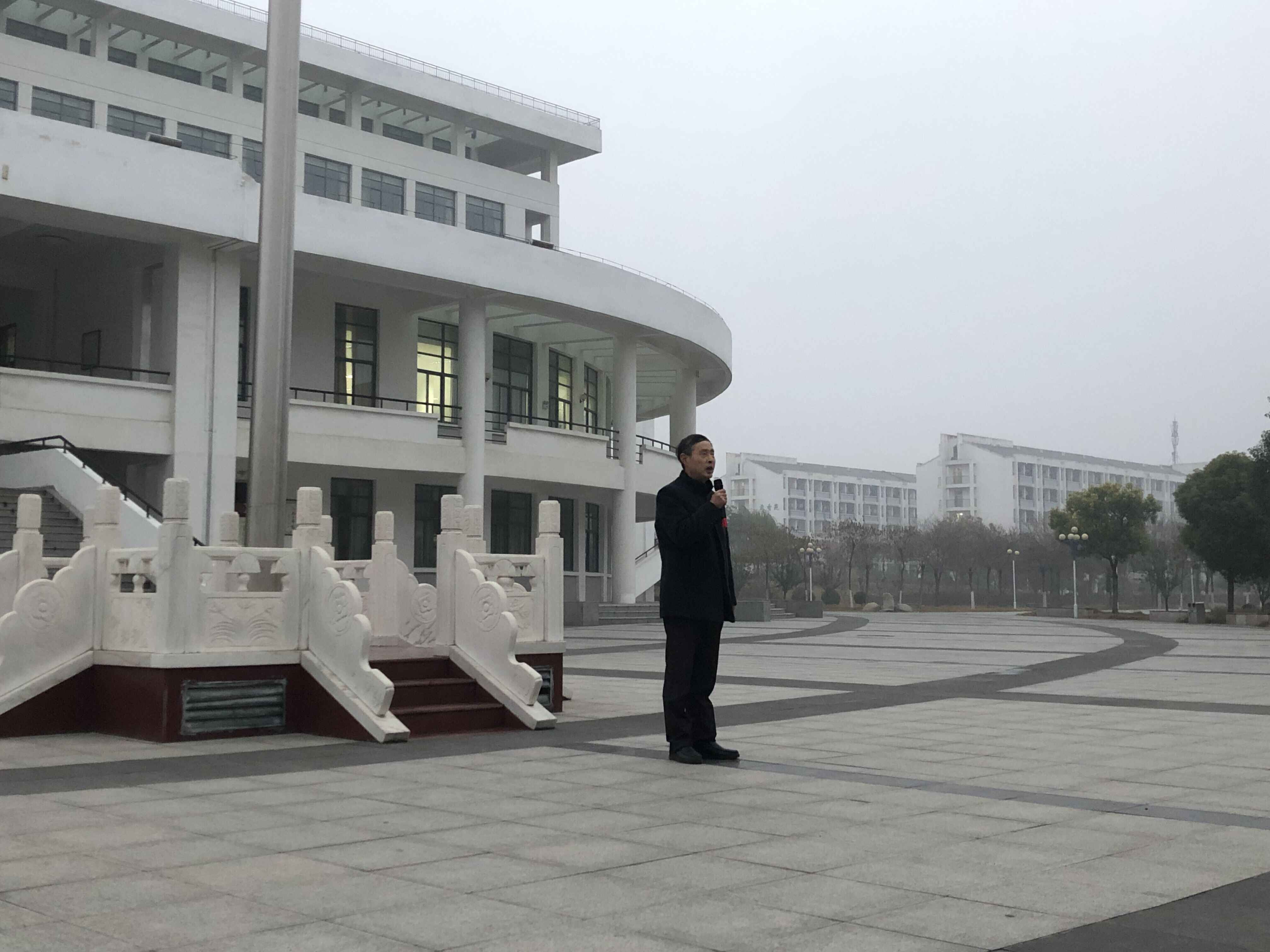 亳州学院亳州学院召开2022年第六次社团长全体会议